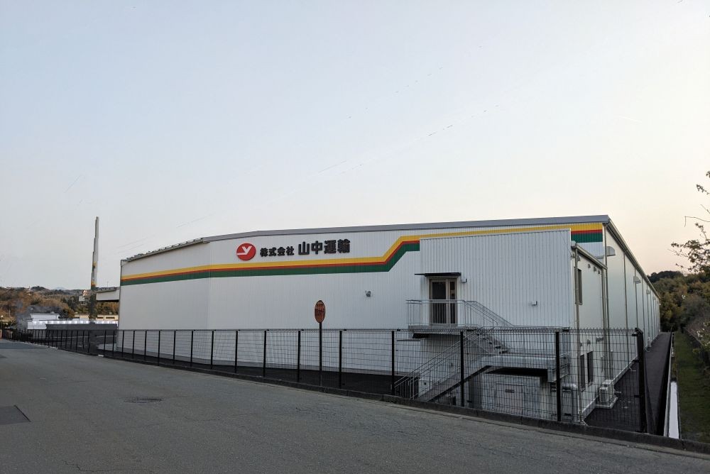 伊賀治田営業所
